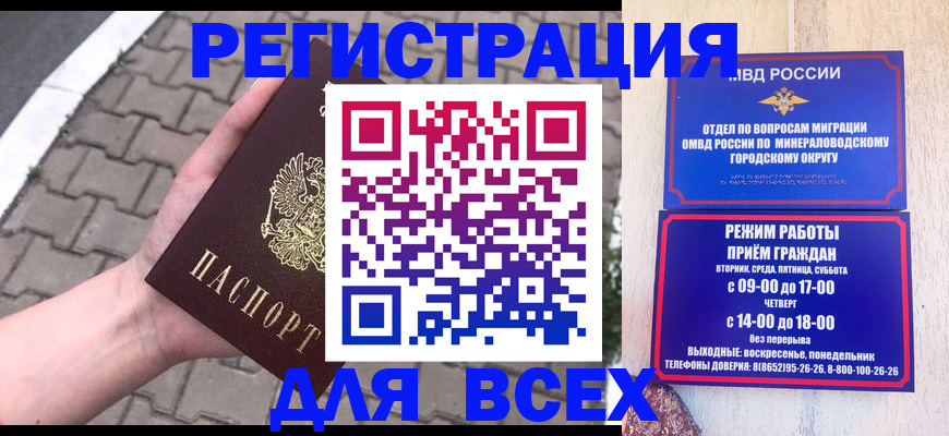 форма 3 в Волосово